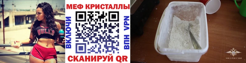Где купить наркотики Дедовск Марихуана COCAIN СК Гашиш