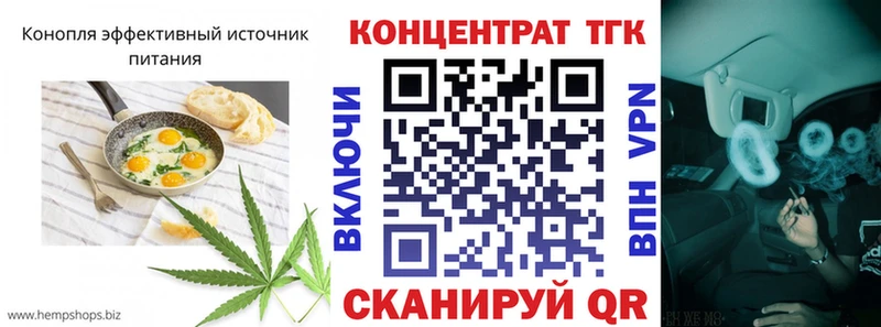 магазин продажи   blacksprut онион  Canna-Cookies конопля  Дедовск 