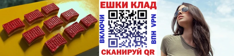 Ecstasy DUBAI  Дедовск 