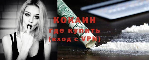 2c-b Богданович