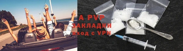 2c-b Богданович