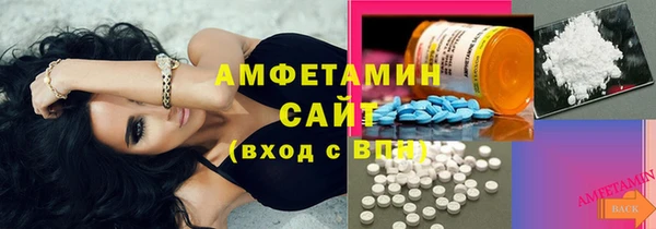 2c-b Богданович