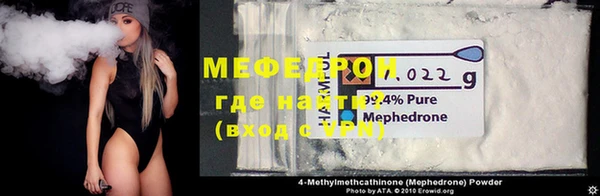 гидропоника Богородицк