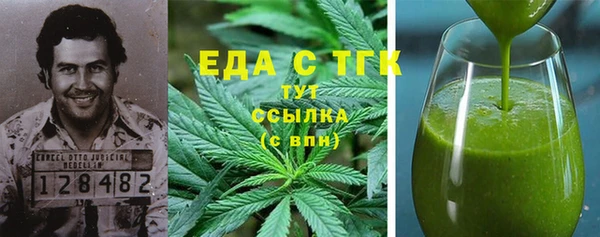 2c-b Богданович