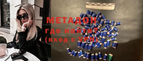 гидропоника Богородицк