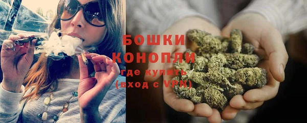 таблы Богородск