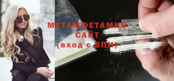 таблы Богородск