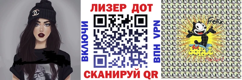хочу наркоту  Дедовск  Марки NBOMe 1,5мг 